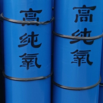 协力氧气厂家 供应河南环境检测用气 高纯氧国内供