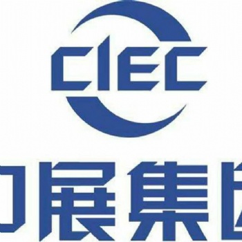 2024年中东国际太阳能技术博览会