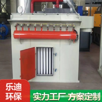 塑板除尘器_喷淋塔_不锈钢除尘器_光氧净化器_骨架_布袋