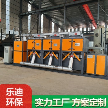 锅炉除尘器-催化燃烧生产厂家-水泥厂除尘器-布袋除尘器生产厂家