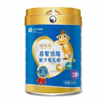 驼奶粉代加工厂家找疆军乳业疆军牧驼