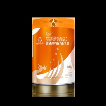 新疆那拉乳优源360g富硒高钙配方驼奶粉厂家批发