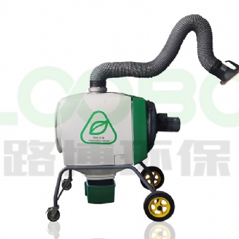 LB-NX焊烟净化器