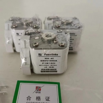 西安西整快速熔断器RS4 AC 690V/500AP1B1DN