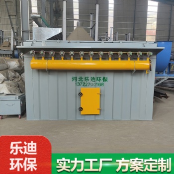 山西塑烧板除尘器_不锈钢除尘器_布袋除尘器_滤筒除尘器