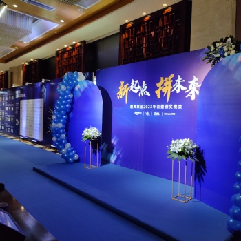 禅城庆典活动策划公司轩庆庆典会议布置舞台搭建铝架帐篷龙门架搭建