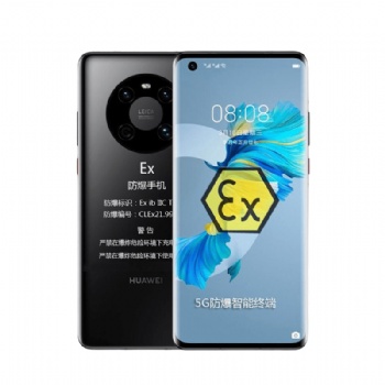 5G防爆智能手机石油化工厂专用本安防爆定制NFC