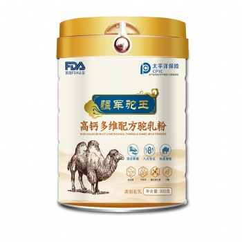 驼奶粉代加工厂家oem贴牌招商