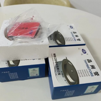阜新辽达普通晶闸管KK 1500A 1800V