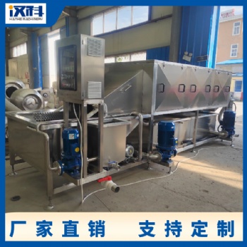 为什么采用清洗机 高压喷淋清洗机 洗果机