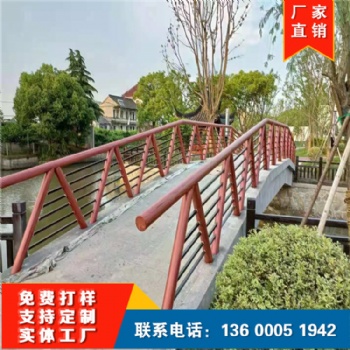 桥梁护栏 立交桥防撞护栏 人行天桥两侧防坠围栏 景观护栏