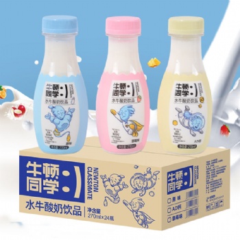 水牛酸奶饮品生牛乳发酵高钙牛奶原味、草莓味、AD钙 270ml*24瓶 代理批发 OME