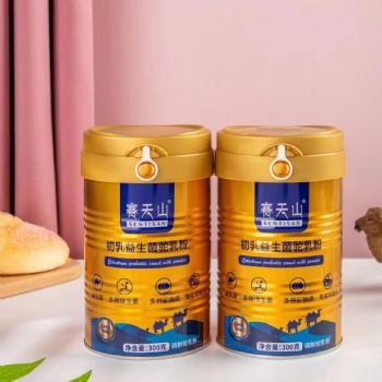 新疆驼奶粉羊奶粉源头厂家 赛天山驼奶粉羊奶粉工厂