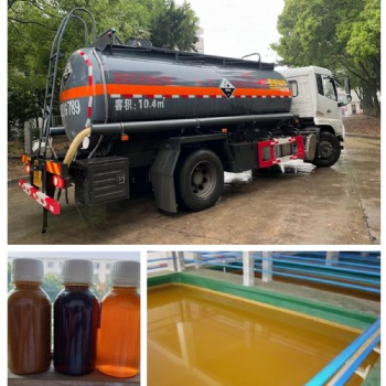 除氟剂，湖北工厂供应聚合氯化铝