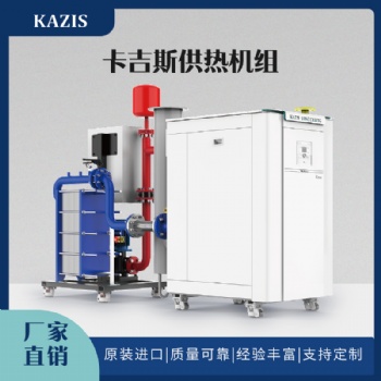 低氮锅炉的外观形态及节能环保的特征