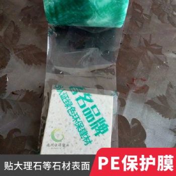供应彩钢板?；つぁ⒂谢ＡО灞；つ?型材?；つざ嘀止娓? width=
