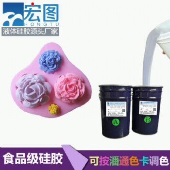 食品液体硅橡胶 加成型硅胶 厂家批发耐高温半透明硅胶