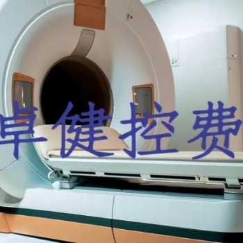 **设备卓健控费系统架构图和违规效果图：