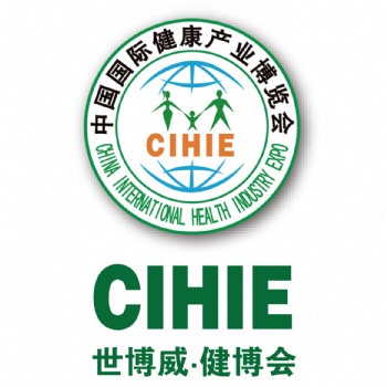 2024年世博威北京**届健康产业博览会