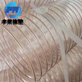 Pu聚氨酯耐寒钢丝软管木屑锯末碎料吸尘管
