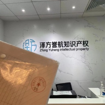 稳定高频卡，广东省内上门办理