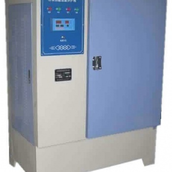 YH-20B/40B/60B/90B型恒温恒湿混凝土水泥试块标养箱