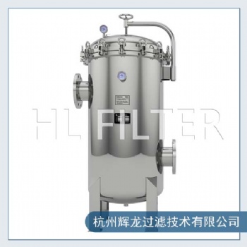 大通量滤芯**滤器精密过滤器杭州过滤厂家供应
