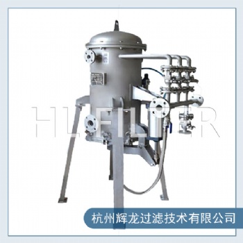 烛式反冲洗过滤器全自动过滤器 杭州过滤厂家供应