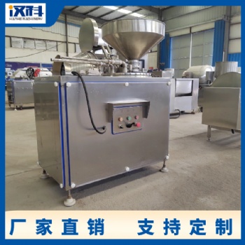 高速双管灌肠机 液压灌肠机 50L红肠灌肠机