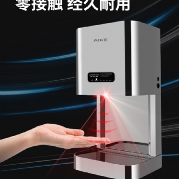 艾克不锈钢自动感应消毒器AK3137