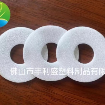 瓶盖垫片 PS泡沫垫片 PS泡沫瓶盖内垫 密封防漏PS垫片