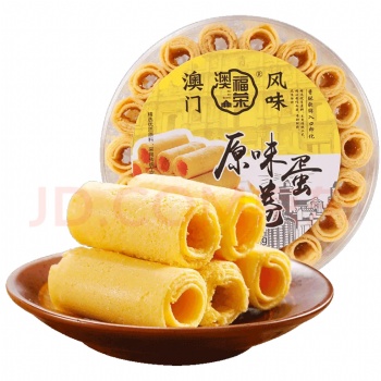 澳福荣澳门特产月饼代加工珠海澳兴园食品