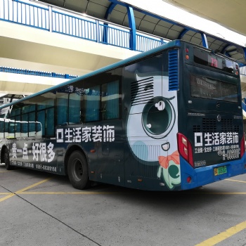 福州公交车广告/福州公交车广告发布/福州公交车广告公司电话