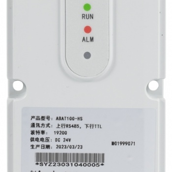 ABAT100系列蓄电池在线监测系统 ABAT100-HS蓄电池采集器