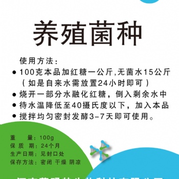生豆渣用来喂羊总是胀气拉稀