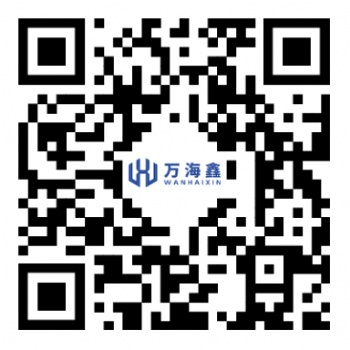 无锡万海鑫专注纯铁二十多年