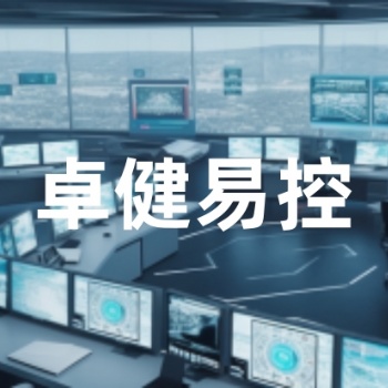 **设备防漏费系统--卓健易控ZJ-V6.0?
