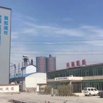 河南郑州压浆料厂家**