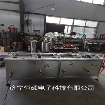 智能型多工位超声波清洗机/清洗加热烘干一体机