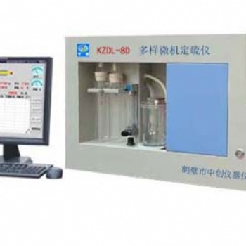 煤炭测硫仪价格 煤炭化验仪器 微机定硫仪 煤质化验设备