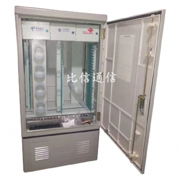 576芯三网合一光缆交接箱576芯四网融合光交箱SMC交接箱SC/FC/LC