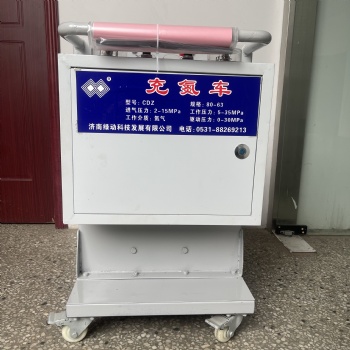 精品航空公司专用增压充氮车