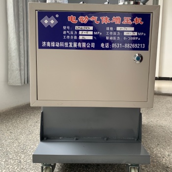 绿动科技氮气气弹簧蓄能器充氮车