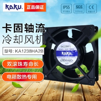 台湾KAKU-KA1238HA2B镁合金风机