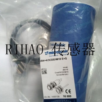 德国 MICROSONIC 超声波传感器 esp-4/3CDD/M18E+S