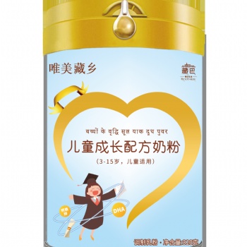 藏巴乳业儿童成长牦牛奶粉