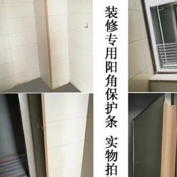 济南物流纸护角 现货纸护角 济南阳角纸护角