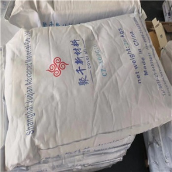 供应PA6红磷母粒阻燃协效剂烟密度低