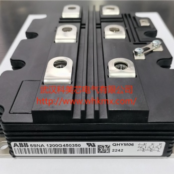 日立能源ABB IGBT模块5SNA 1200G450350