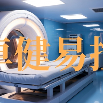 **设备控费防漏费系统-卓健易控V6.0